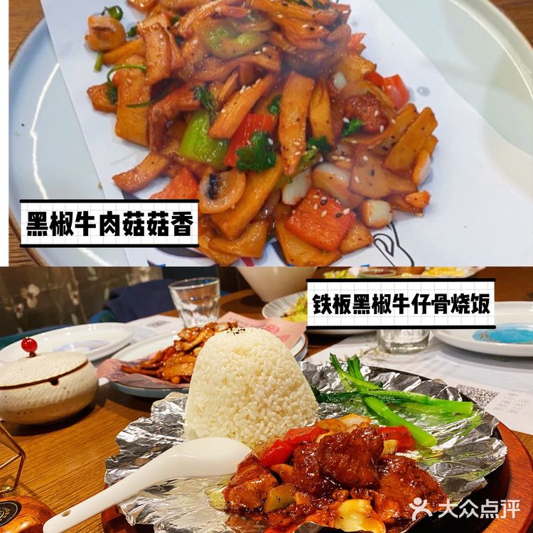 沈阳探店 | 发现和平区街边的高颜值美食餐馆