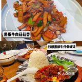 沈阳探店 | 发现和平区街边的高颜值美食餐馆
