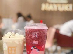 -奈雪的茶(湖滨银泰in77C区PRO店)