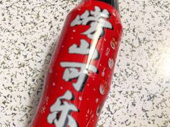 -九龙餐厅(大沽路店)