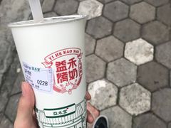 -益禾堂(电子科大北门店)