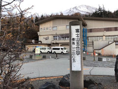 -富士山吉田線五合目