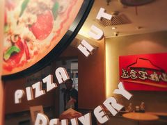-必胜客(云和宅急送店)