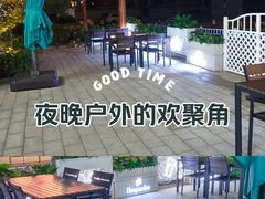 -郑州希尔顿酒店·阿米奇意大利餐厅