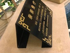 -东方之珠洗浴休闲广场(大港店)