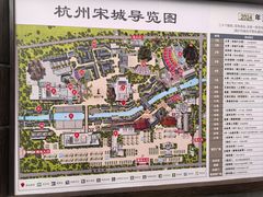 -杭州宋城