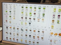 -宝藏绿洲(万象前海店)