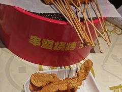 -串盟烧烤大排档·长沙美食地标(星沙店)