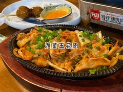 -烧鸟横丁(联发文创口岸店)