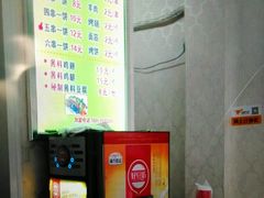 菜单-牛魔王烤饼肉筋(文亭街店)