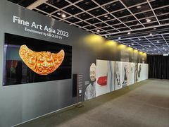 -香港会议展览中心演讲厅