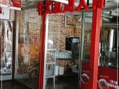 门面-三个大叔烤羊肉串·炭炉砂锅菜(西三旗店)