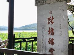 -北山街历史文化街区