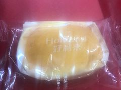 -好利来(鲁谷店)
