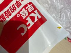 -肯德基(春申店)