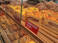-味多美蛋糕(西安门店)