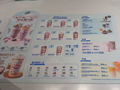 -DQ·蛋糕·冰淇淋(河东万达店)