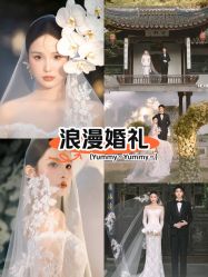 -苏州HX-合喜映画婚纱摄影