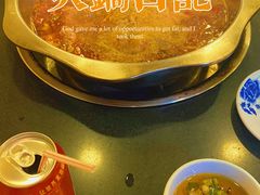 -金鼎雪山牦牛杂火锅(理县总店)
