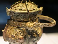 -陕西历史博物馆