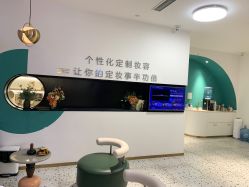 -杨益美学·野生眉半永久纹眉发际线
