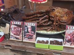 -嘉凌码头·重庆特产手工火锅底料(洪崖洞九楼店)