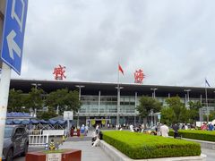 -威海大水泊国际机场