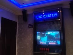 -牧歌KTV(广济南路店)