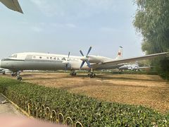 -中国航空博物馆