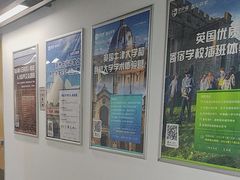 -新航道雅思托福·留学·考研培训(人民广场校区)