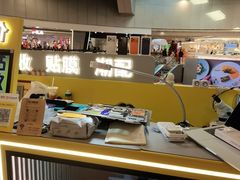 -乐邦快修手机电脑维修回收(打浦桥日月光店)