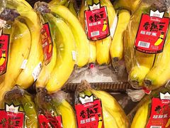 -盒马鲜生(曜一城店)