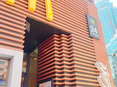 -麦当劳(总统大酒店店)