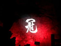 -漓江冠岩景区