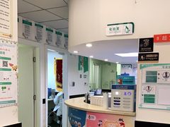 -安安宠医·安宠宠物医院