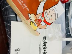 -西村叔叔的店·面包·甜品·蛋糕(牡丹园店)