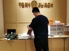 -TORY BURCH(比斯特苏州购物村店)