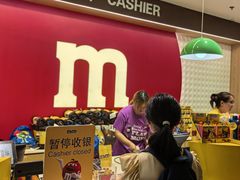 -m豆巧克力世界(上海世茂广场店)