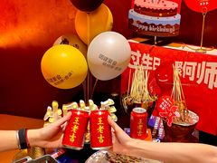 -何师烧烤Pro ··江湖川菜·小龙虾·精酿啤酒(太古里旗舰店)