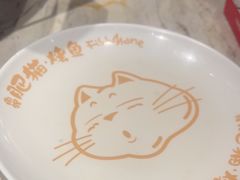 -南锣南门(东方银座店)