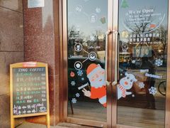 -ZING COFFEE 镜咖啡