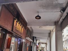 -恩宁刘福记(东华东路店)