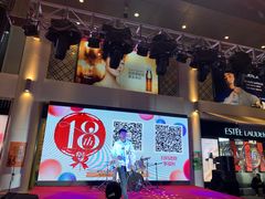 -大洋晶典(东街店)