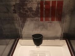 -岳阳市博物馆