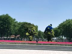 -武清南湖绿博园