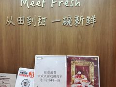 -凯德MALL(望京店)
