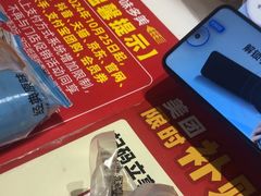 -味多美蛋糕(潘家园店)