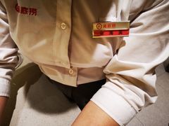 -海底捞火锅(天一广场亚细亚店)