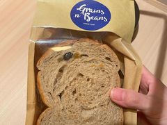 -面包谷Grains n' Beans(九号公馆店)