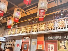 -旧街市鲜货老火锅(大光路店)